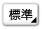 ʸɸ᤹