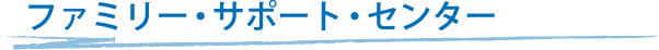 եߥ꡼ݡȡ󥿡