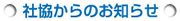 ҶΤΤ餻
