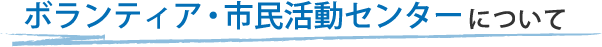 ܥƥ̱ư󥿡ˤĤ
