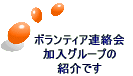 {eBAA O[v Љł 