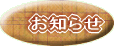 m点