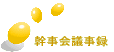 c^